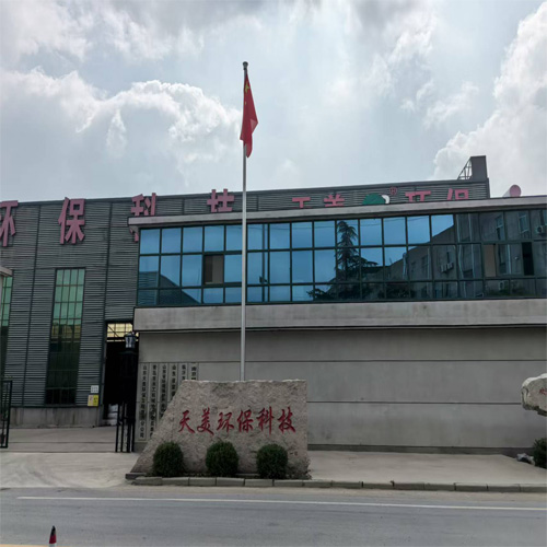 6874a7d9e97f8.jpg 未標(biāo)題-1.jpg